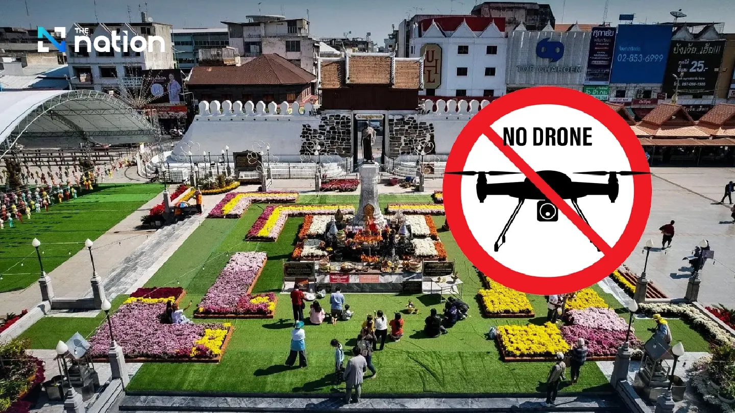 Nakhon Ratchasima imposes 24-hour ban on drones and kites for air security