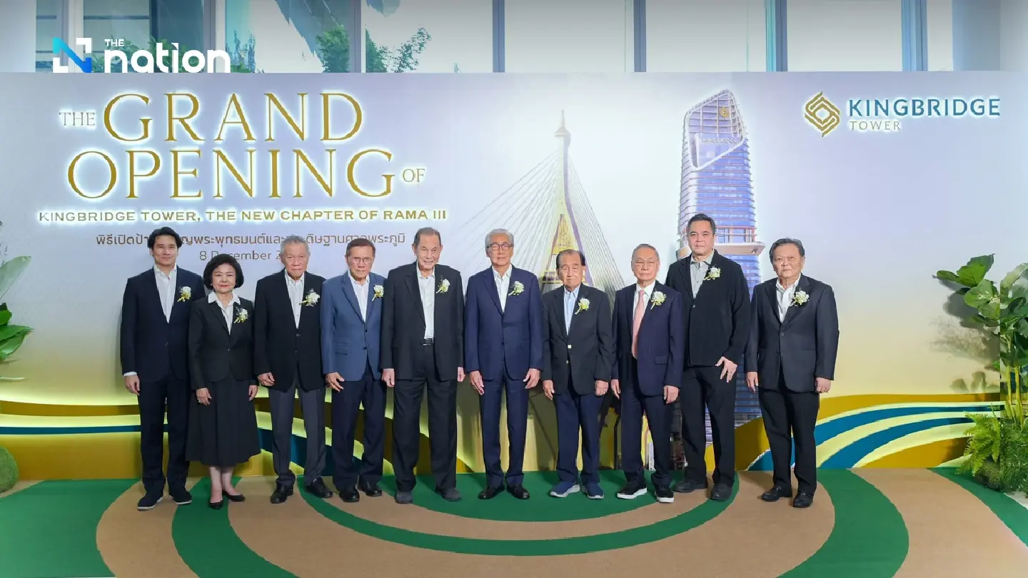 KingBridge Tower unveils new office space, a landmark for Rama III, with a focus on sustainability KingBridge Tower unveils new office space, a landmark for Rama III, with a focus on sustainability