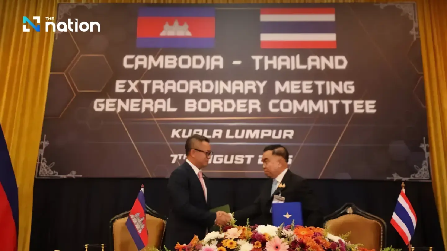 Cambodia agrees to join GBC meeting in Chanthaburi