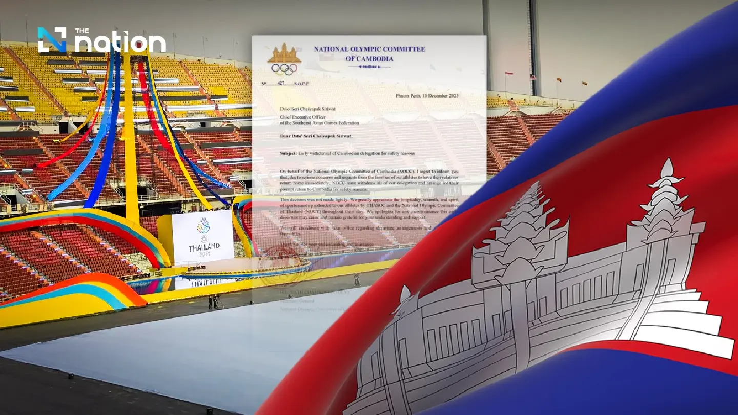 Cambodia pulls out of 33rd SEA Games over border fears