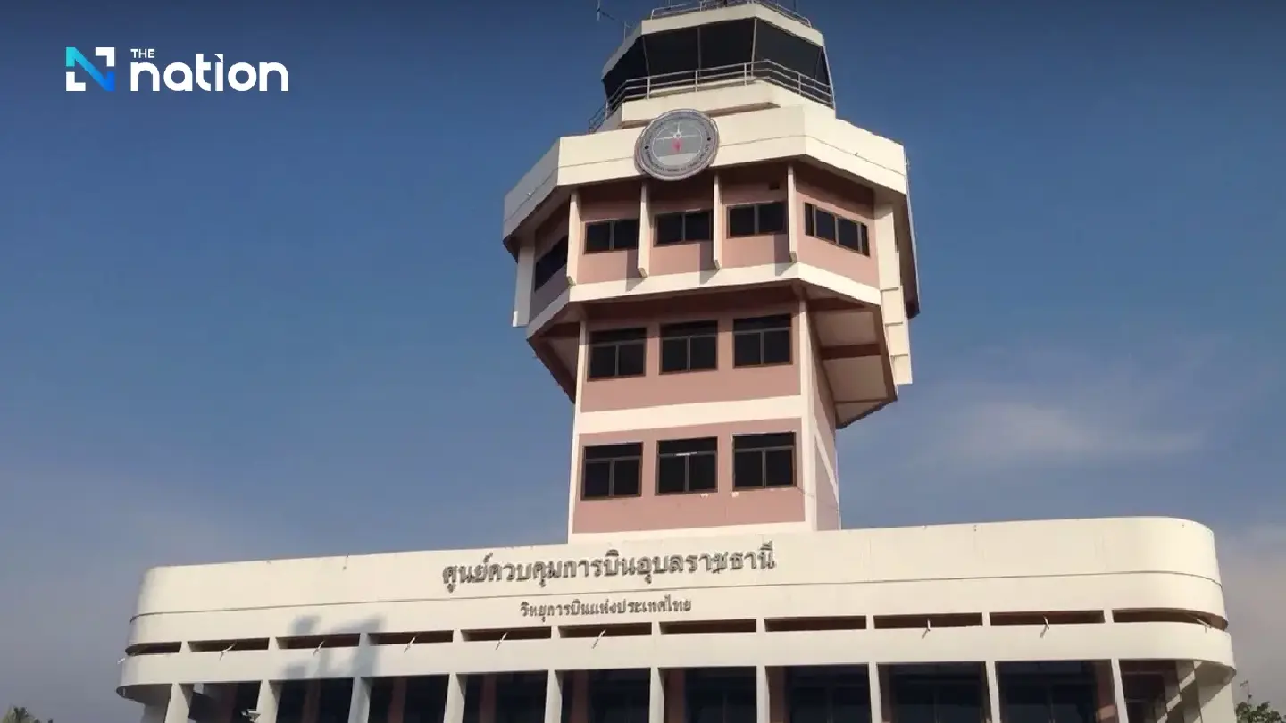 CAAT, AEROTHAI say border fighting affects no commercial flights