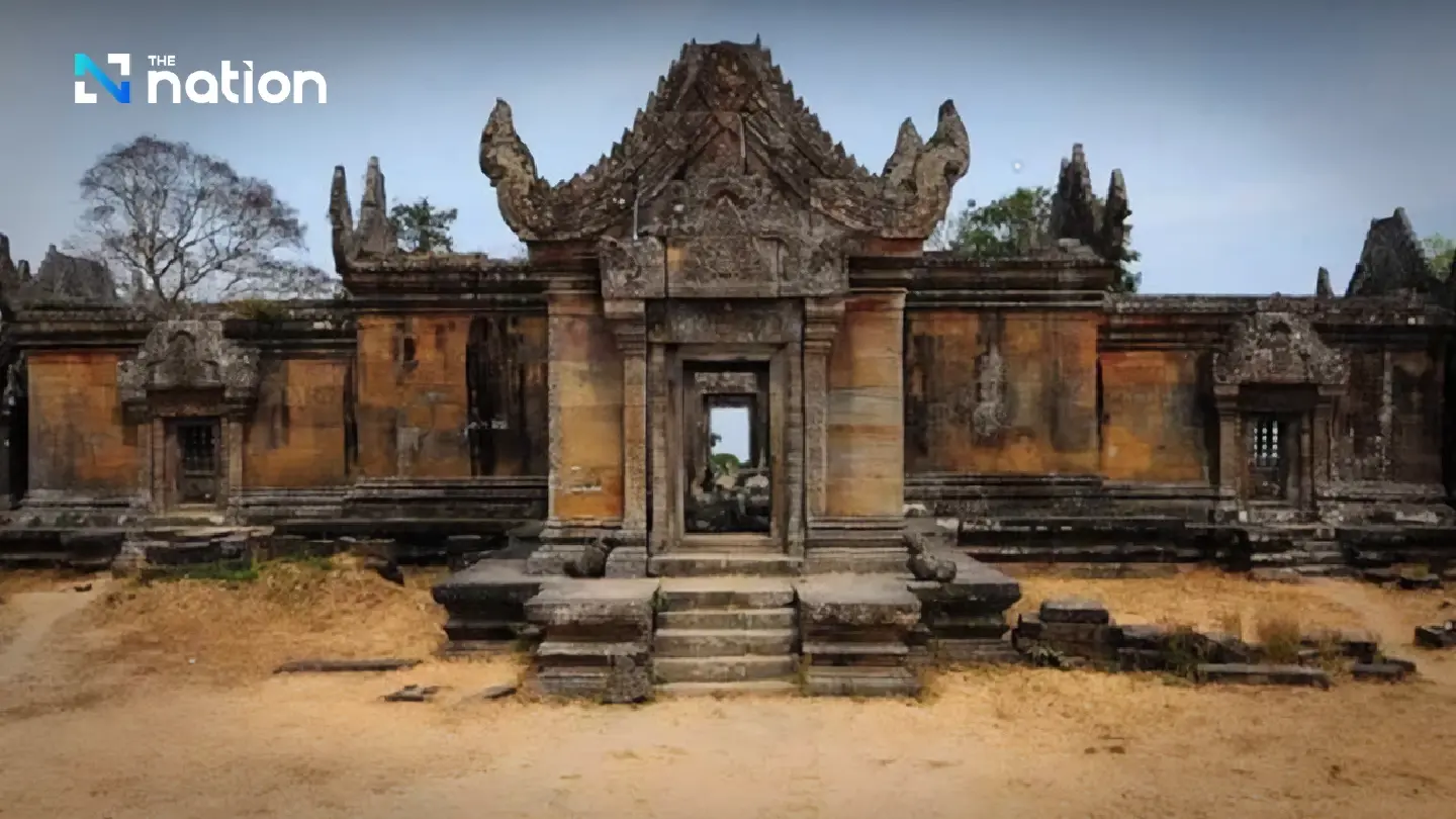 2nd Army Area: ICJ never ruled on the 4.6 sq km around Preah Vihear