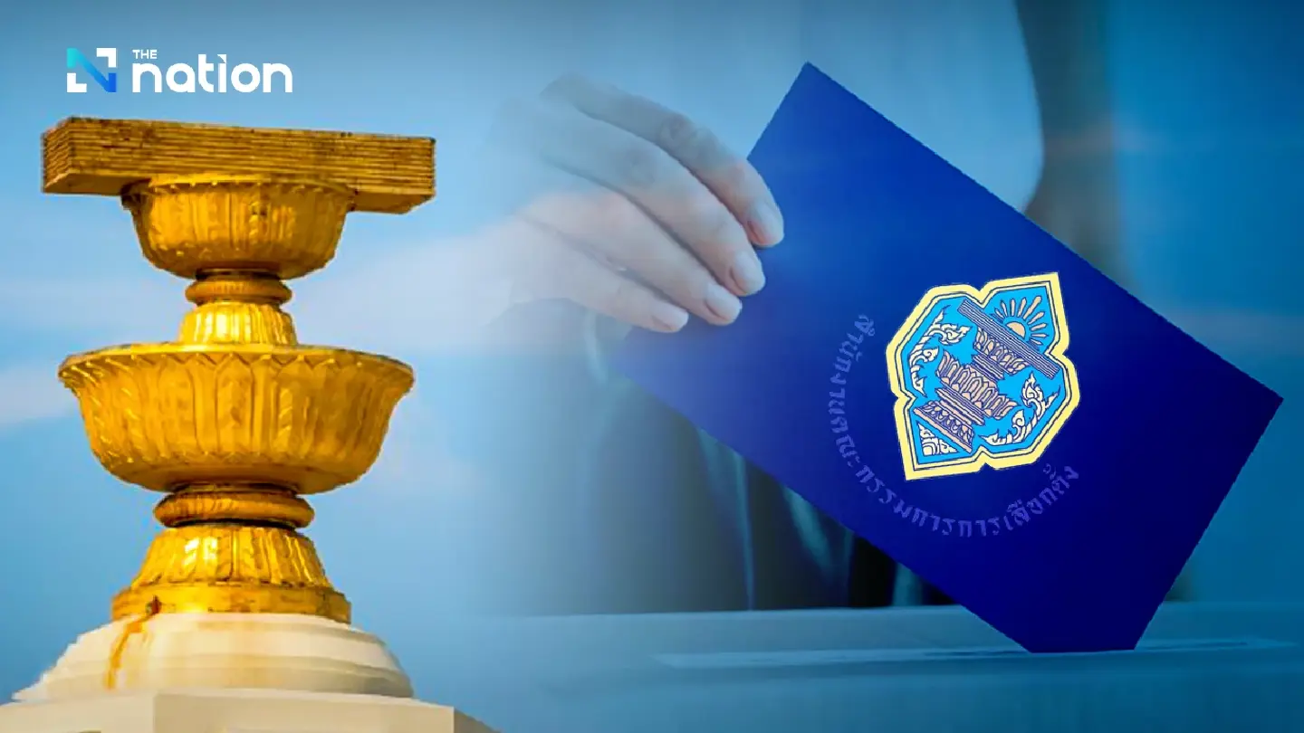 Election Commission announces registration for constituency MPs from December 27-31