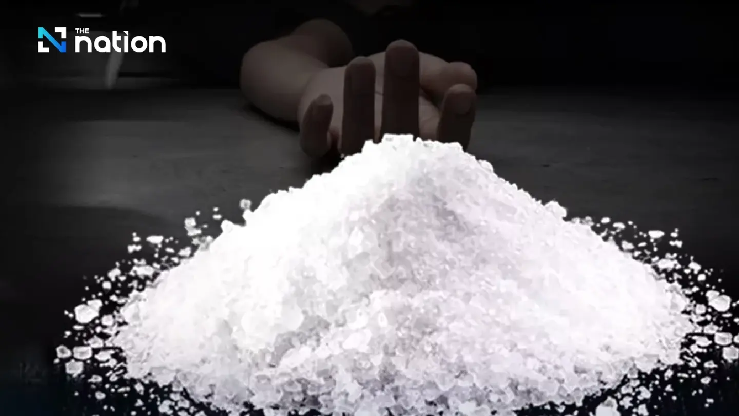 Forensic institute confirms fatal cyanide levels in journalist Nattawut Ponglanka