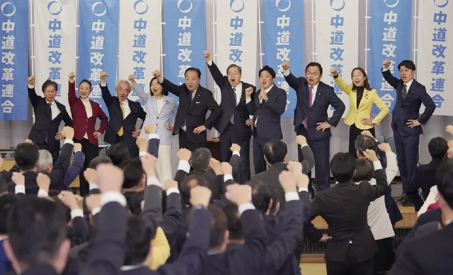 New Centrist Party launched with 165 lawmakers