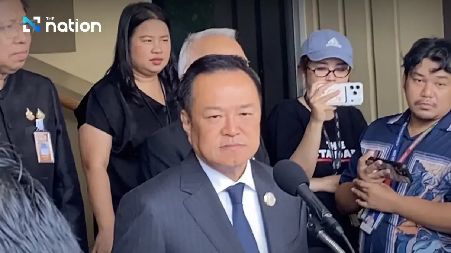 Anutin likens alleged 7,500-baht vote buying to ‘buffalo’ behaviour Anutin likens alleged 7,500-baht vote buying to ‘buffalo’ behaviour