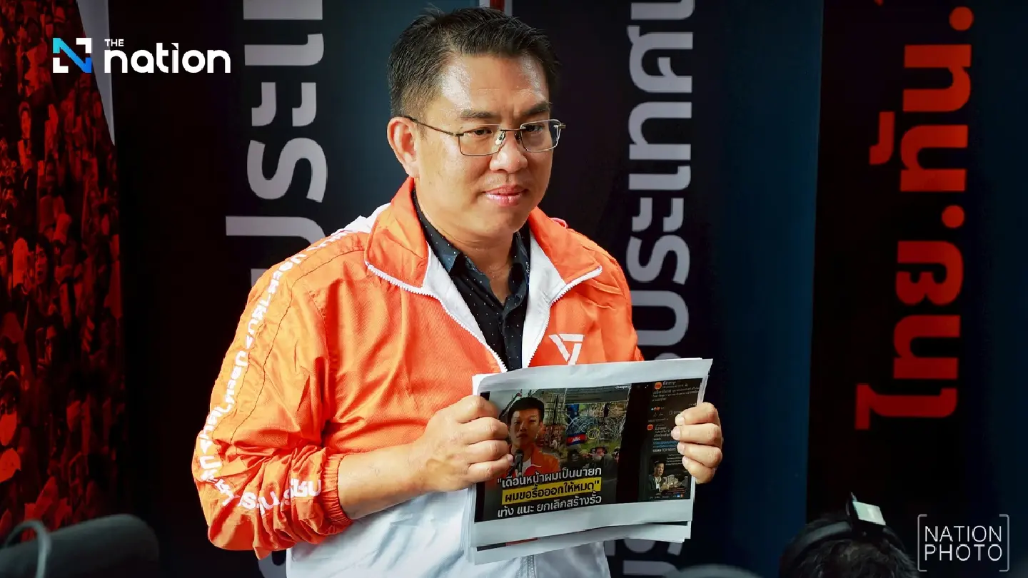 People’s Party’s Wiroj says ‘IO’ networks are spreading fake news, vows legal action