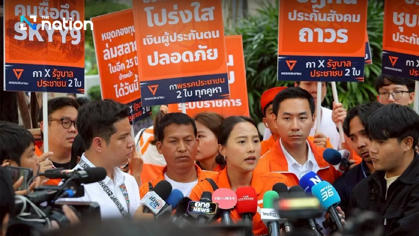 People’s Party urges insured workers to vote down draft SSO board rule