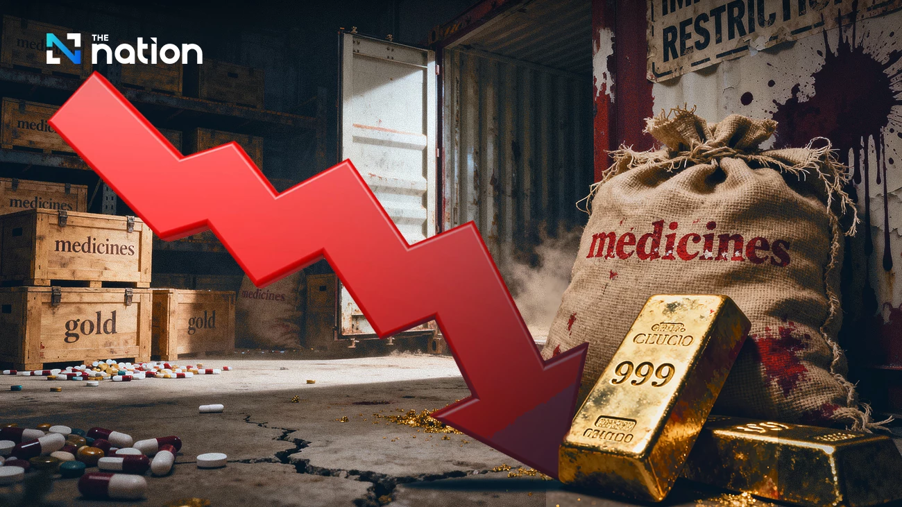 US trade deficit hits lowest since 2009 as imports slump