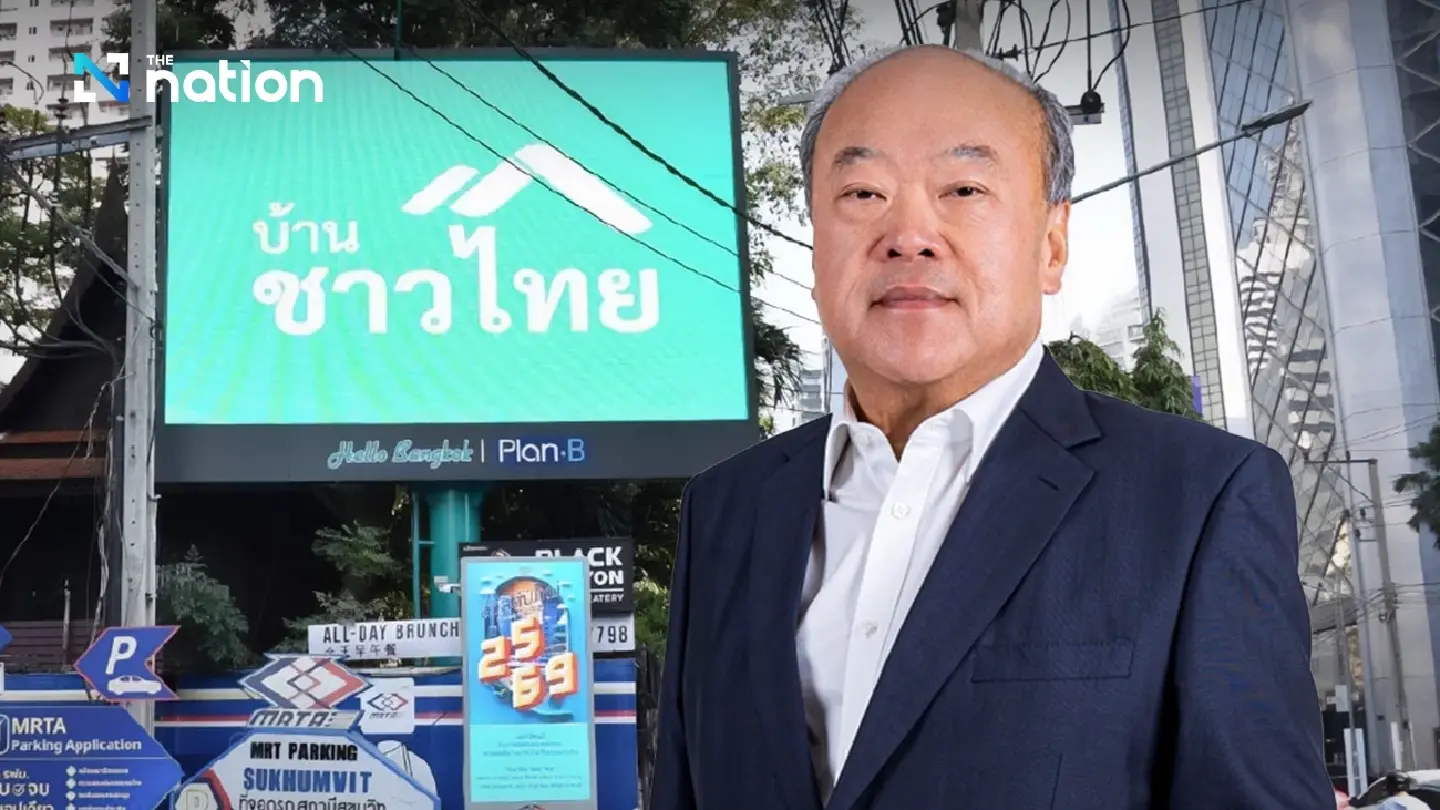 Baan Chao Thai targets first-jobbers with zero down payment