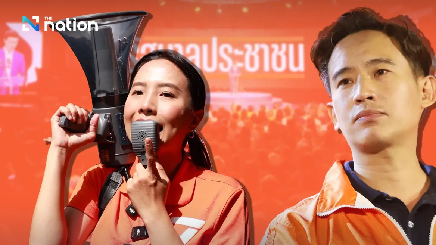 Pita comeback, Rukchanok fever: People’s Party ramps up Orange momentum before Feb 8 vote Pita comeback, Rukchanok fever: People’s Party ramps up Orange momentum before Feb 8 vote