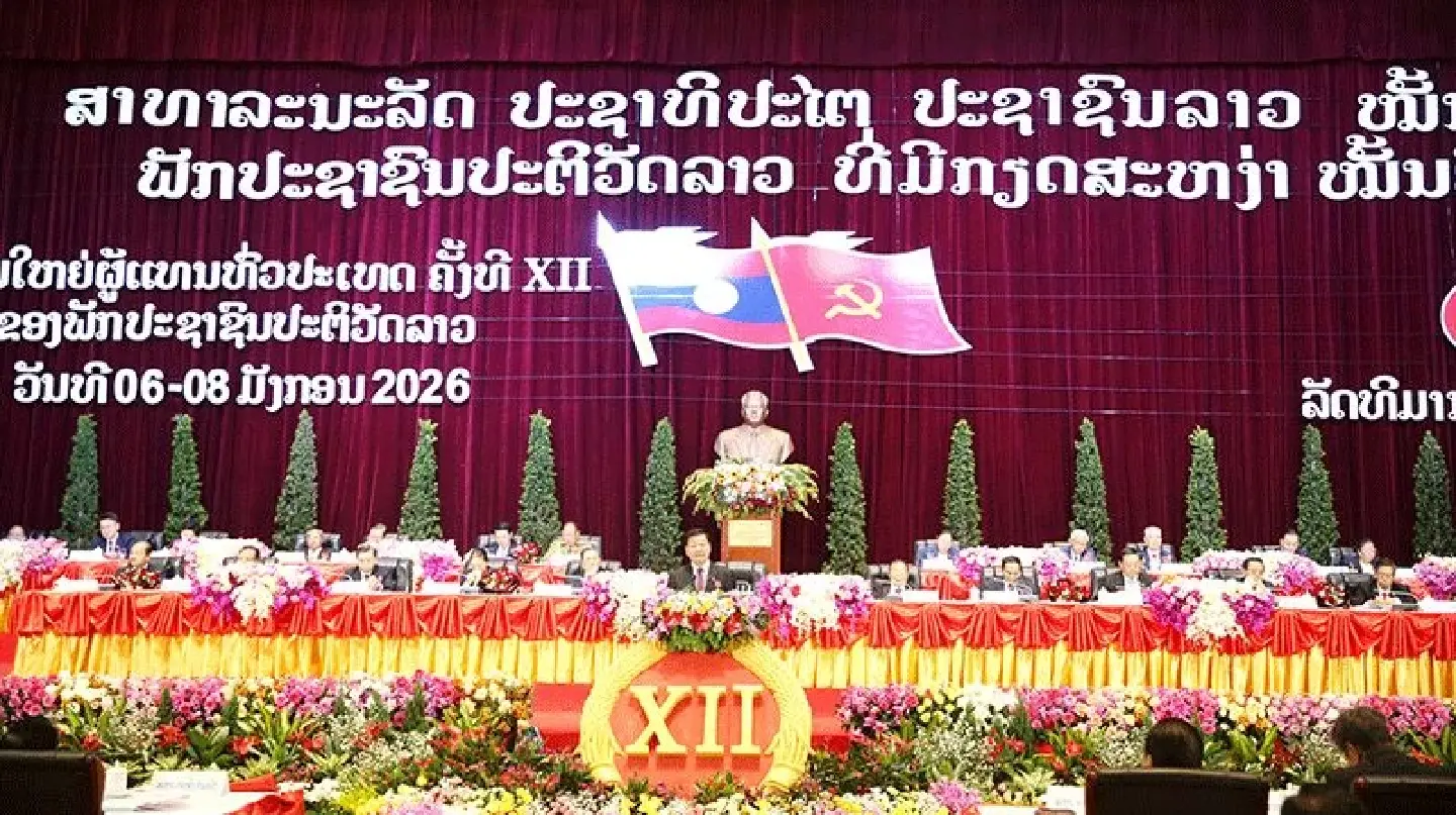 Lao Communist Party congress opens, sets roadmap
