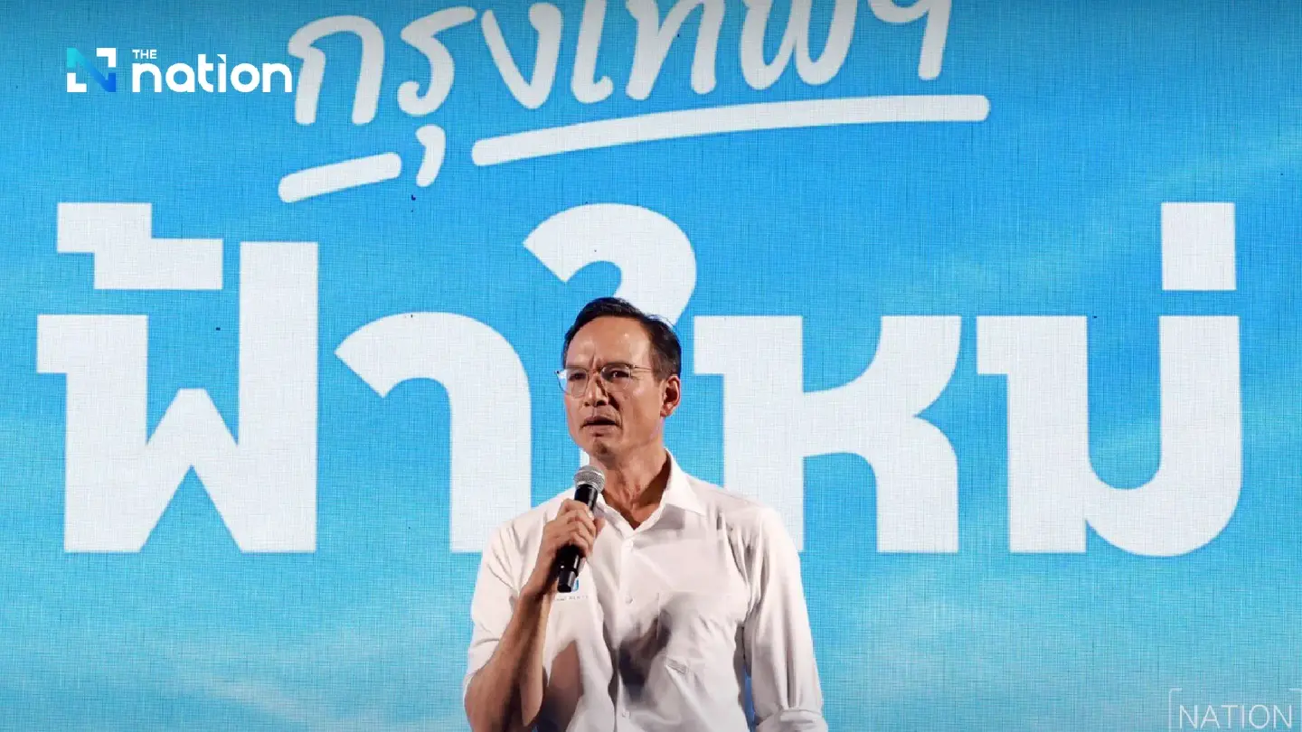 Korn calls for strategic Bangkok vote to check ‘grey capital’ influence