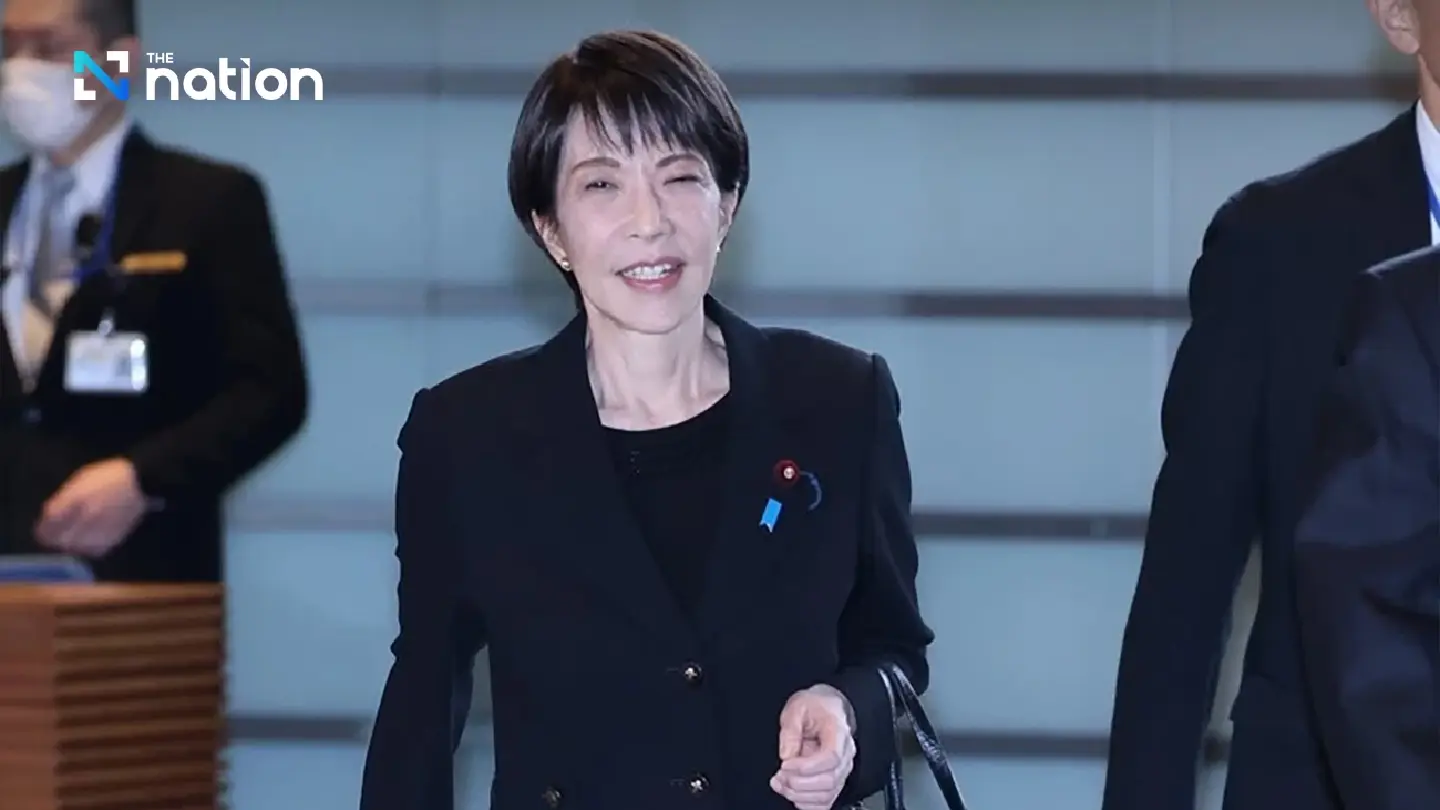 Japan to enhance ties with partners amid China's coercion Japan to enhance ties with partners amid China's coercion