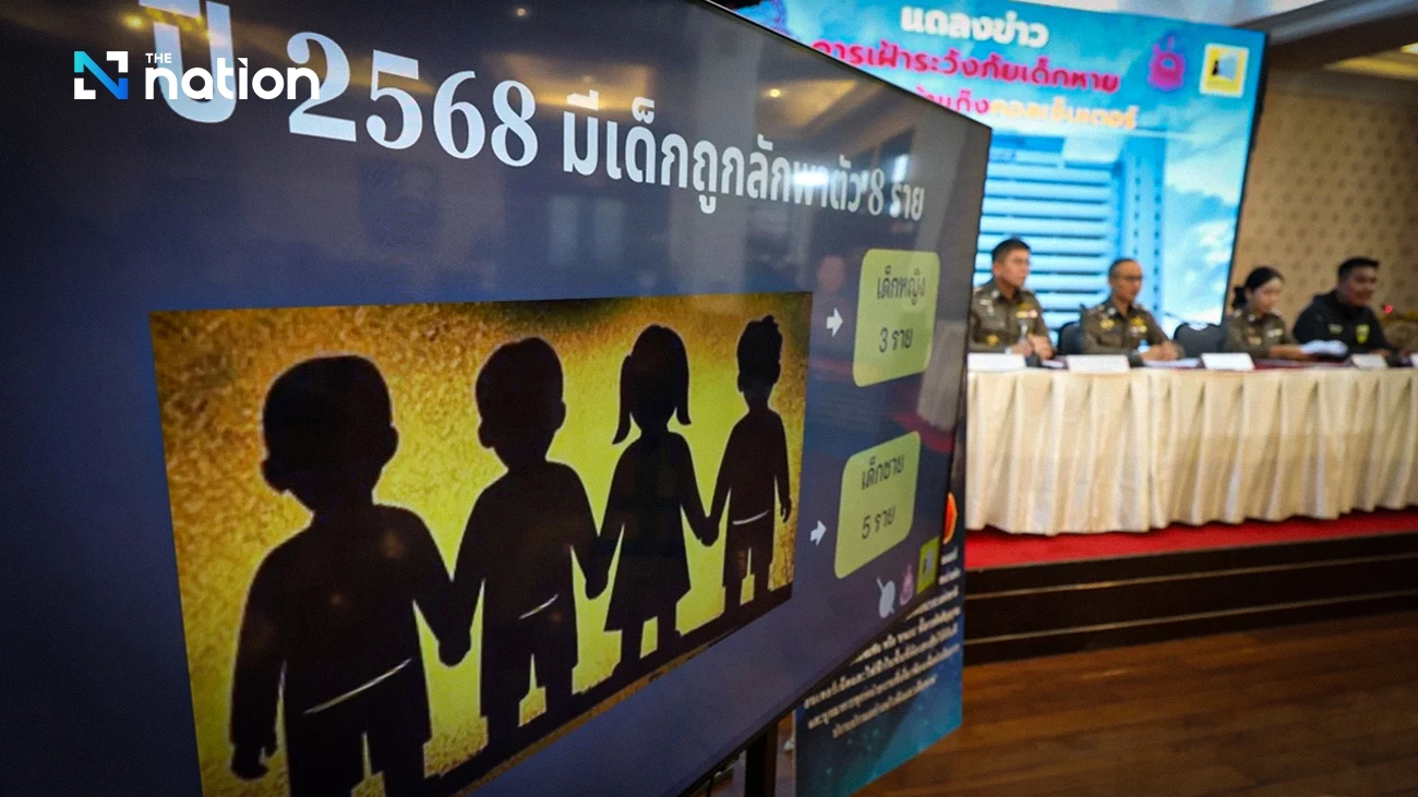 Parents warned to closely watch children during National Children’s Day events