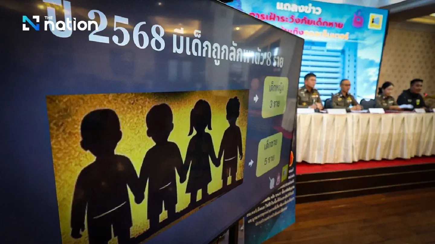 Parents warned to closely watch children during National Children’s Day events