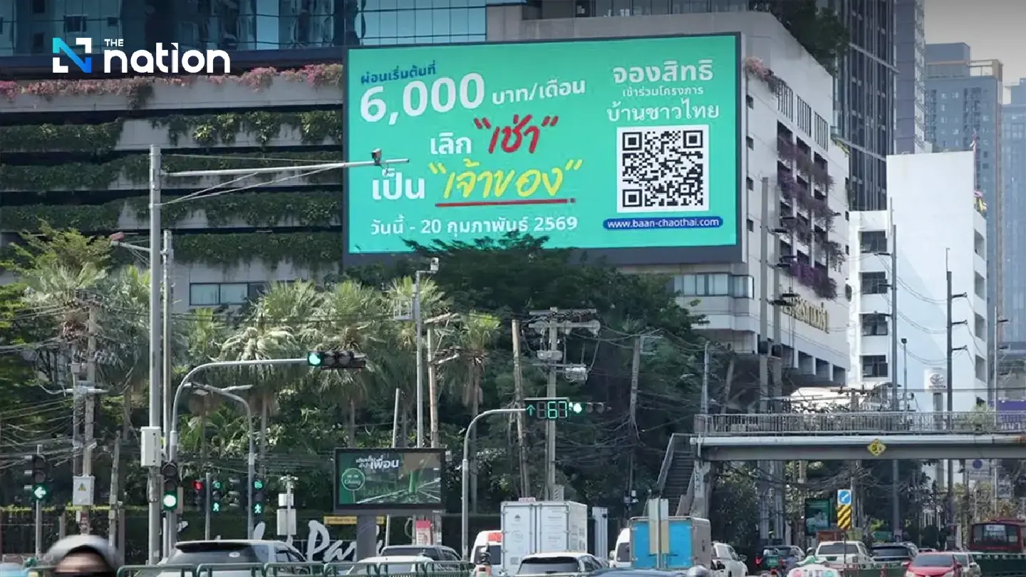 ‘Baan Chaothai’ opens registration, signalling strong home demand
