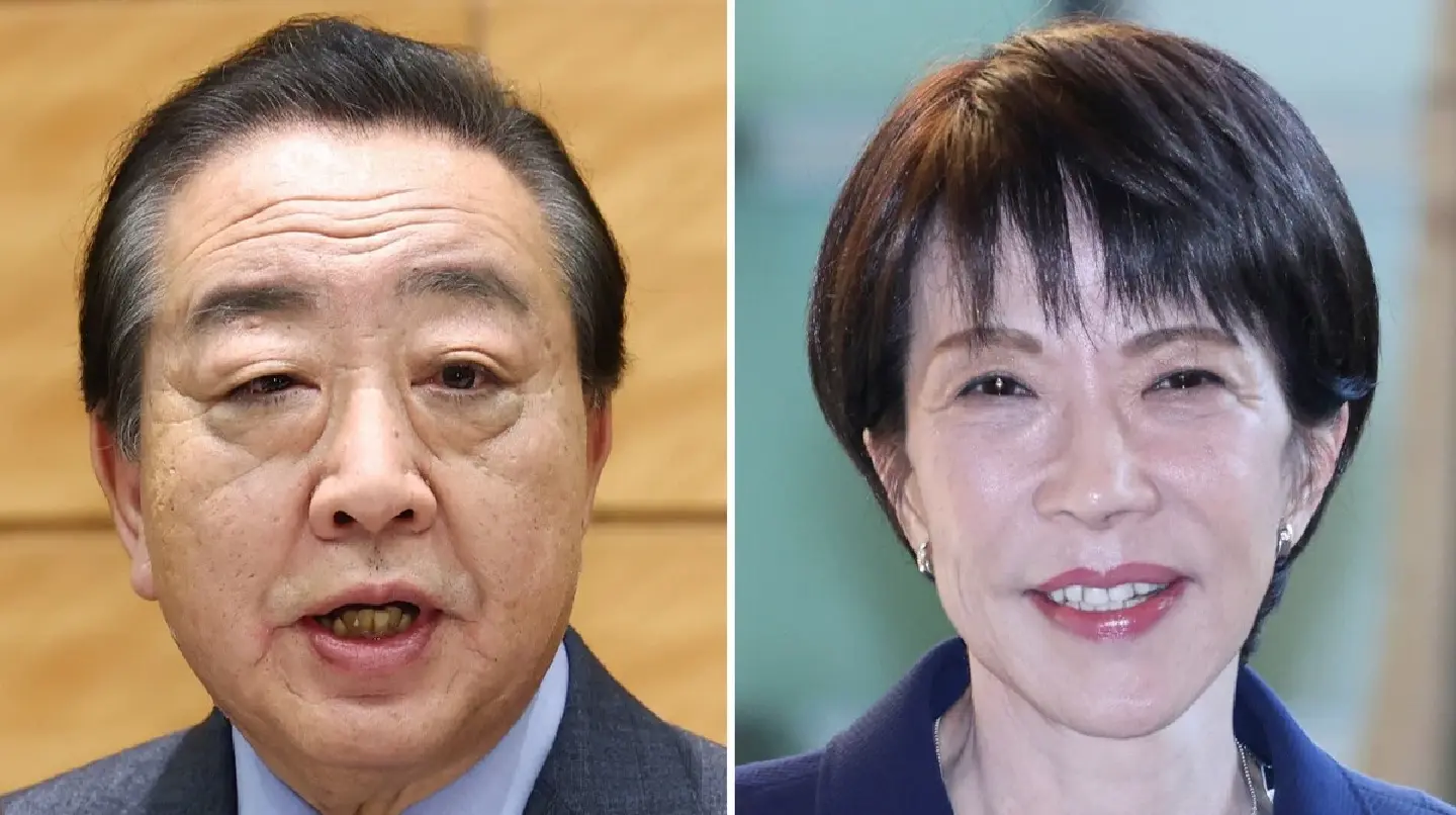 Takaichi to officially announce plan to hold general election