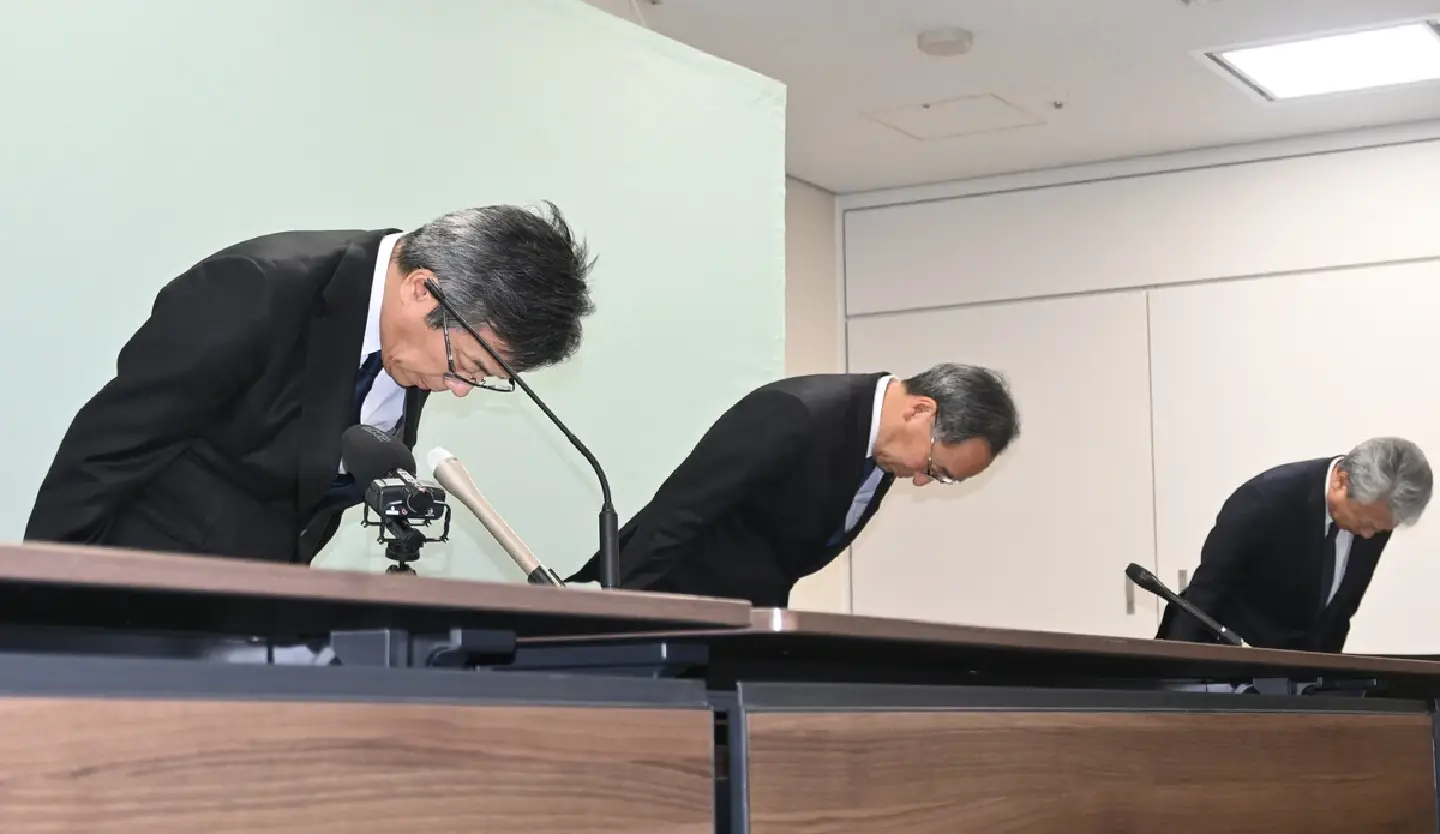 Chubu Electric may have underestimated N-plant quake risks Chubu Electric may have underestimated N-plant quake risks
