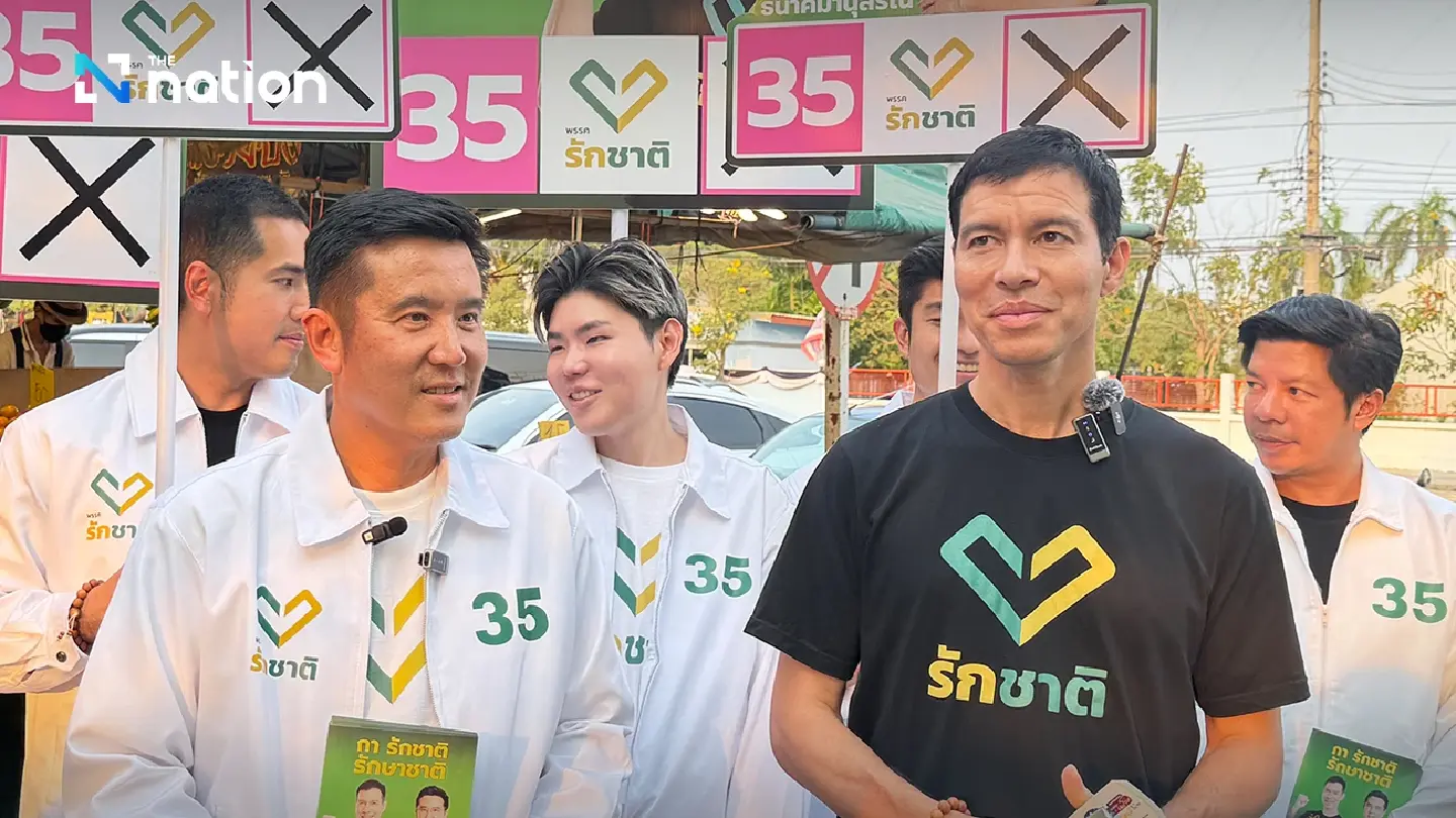Rak Chart claims vote-buying money could hit THB 200bn, alleges Bangkok rate up to THB 7,500 per head