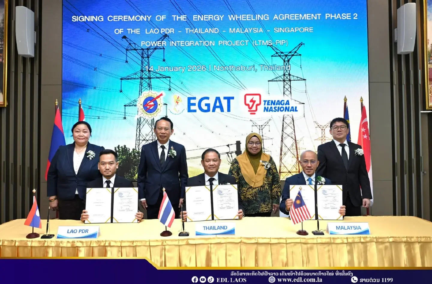 Laos, Thailand, Malaysia deepen regional energy cooperation