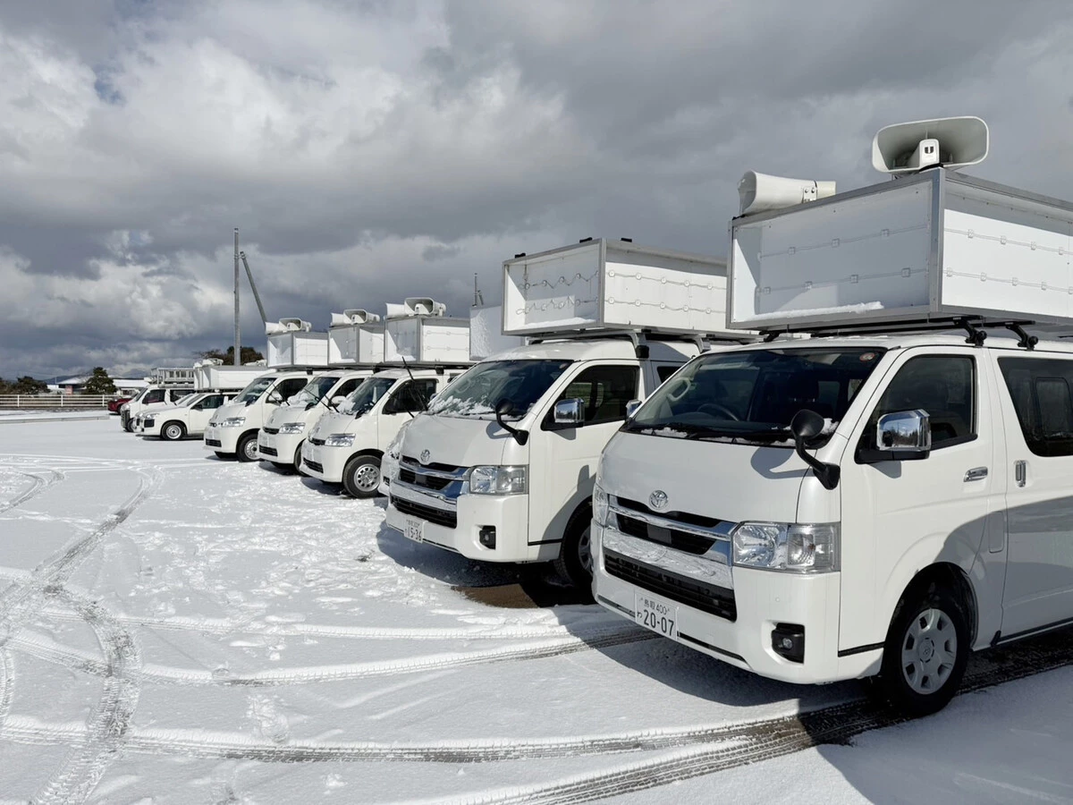 Japan election-linked firms rush to prepare for lower house poll