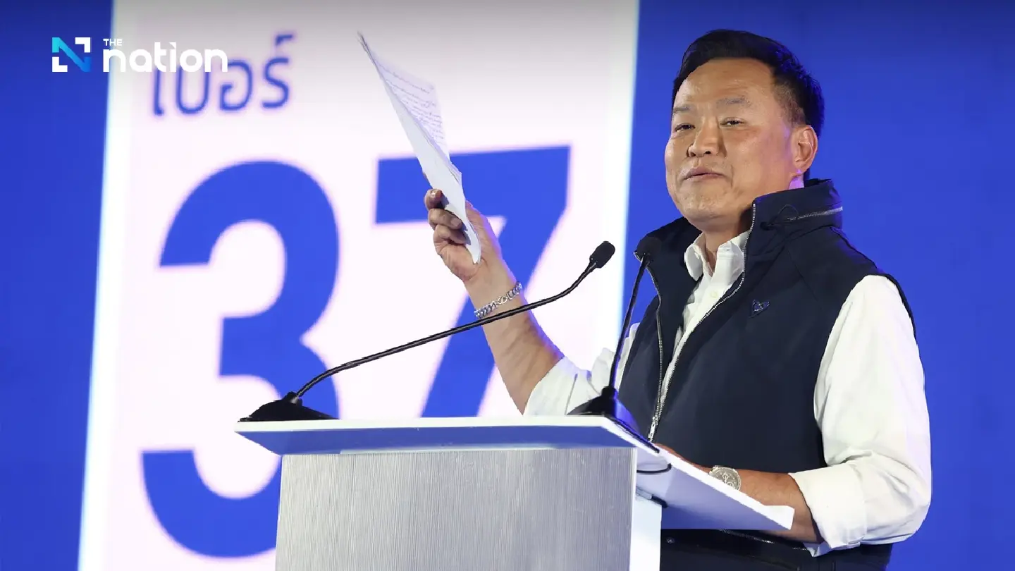 Anutin vows to protect Thailand's sovereignty and monarchy, pledges economic recovery