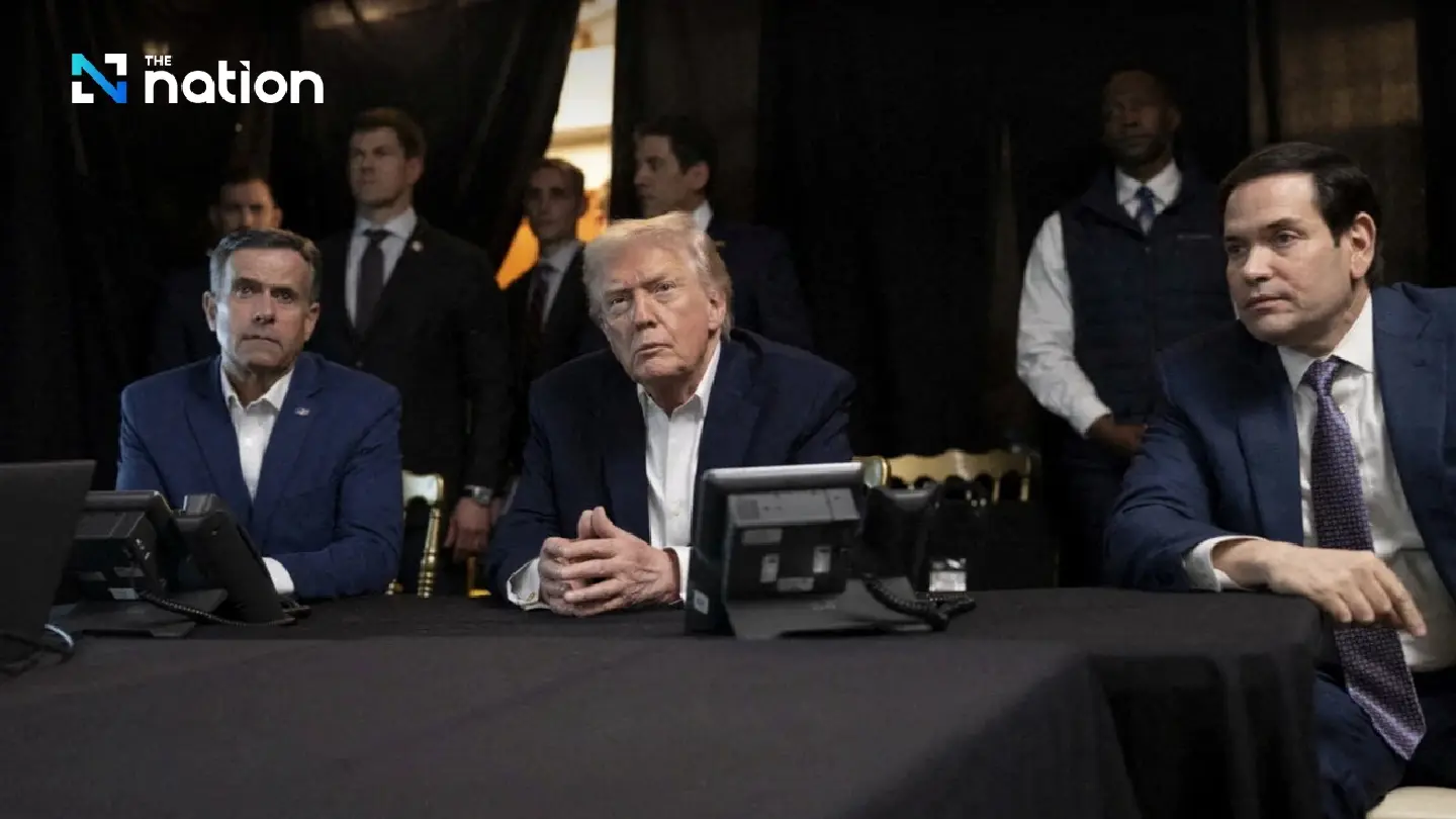 US operation in Venezuela puts world’s largest oil reserves back in focus US operation in Venezuela puts world’s largest oil reserves back in focus