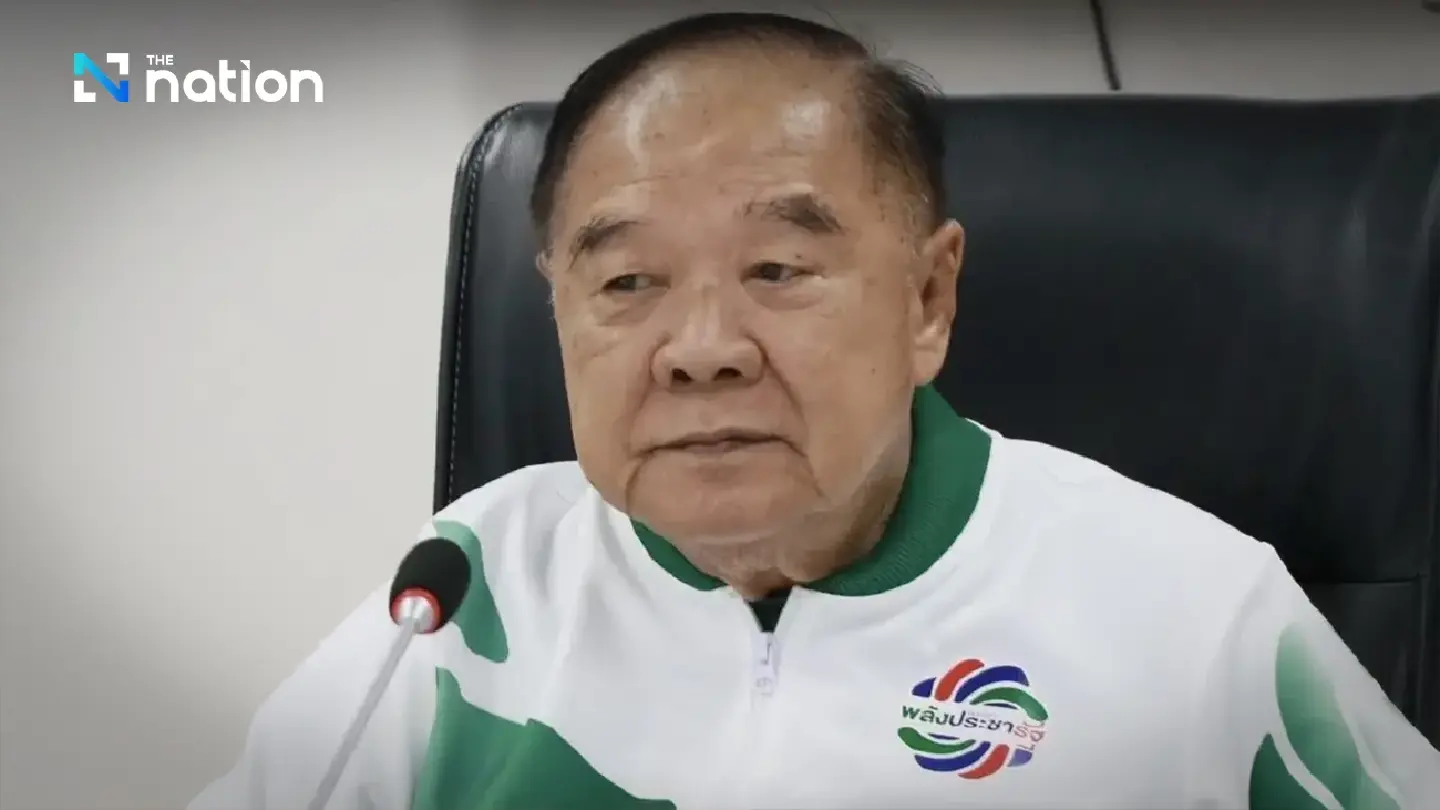 Prawit resigns as Palang Pracharath Party leader; party names new leader Prawit resigns as Palang Pracharath Party leader; party names new leader