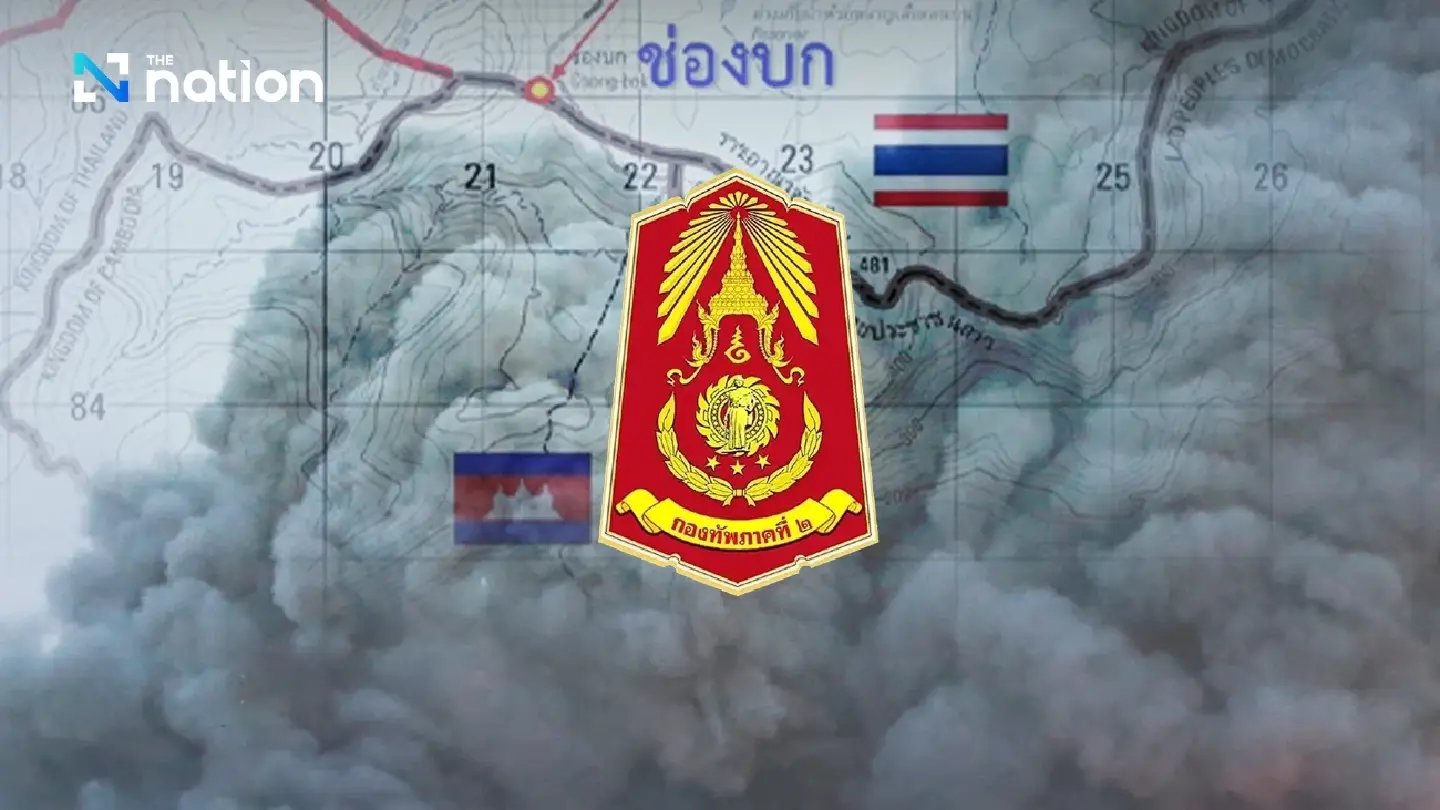 Second Army reaffirms sovereignty after Chong Bok blast