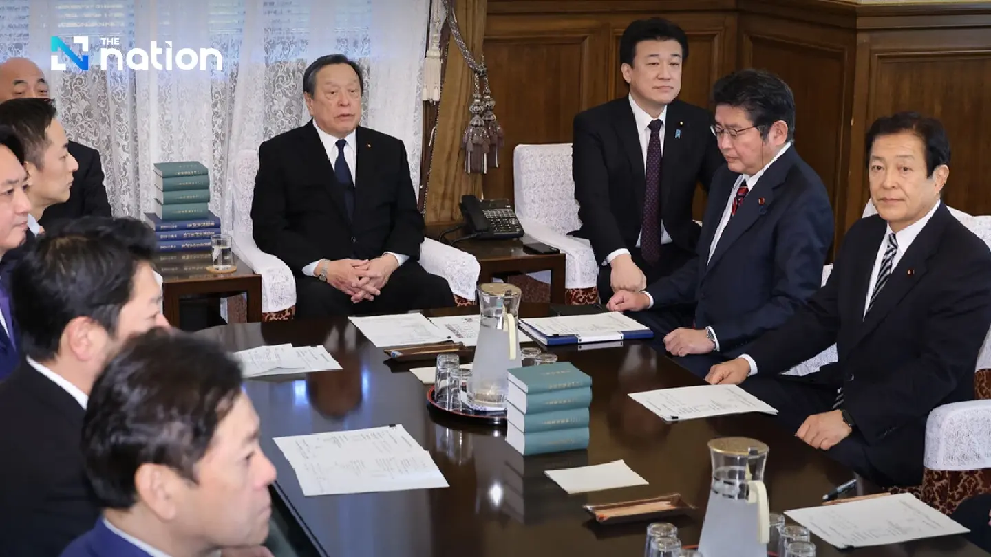 Japan Parties Speed Up Preparations for Possible General Election