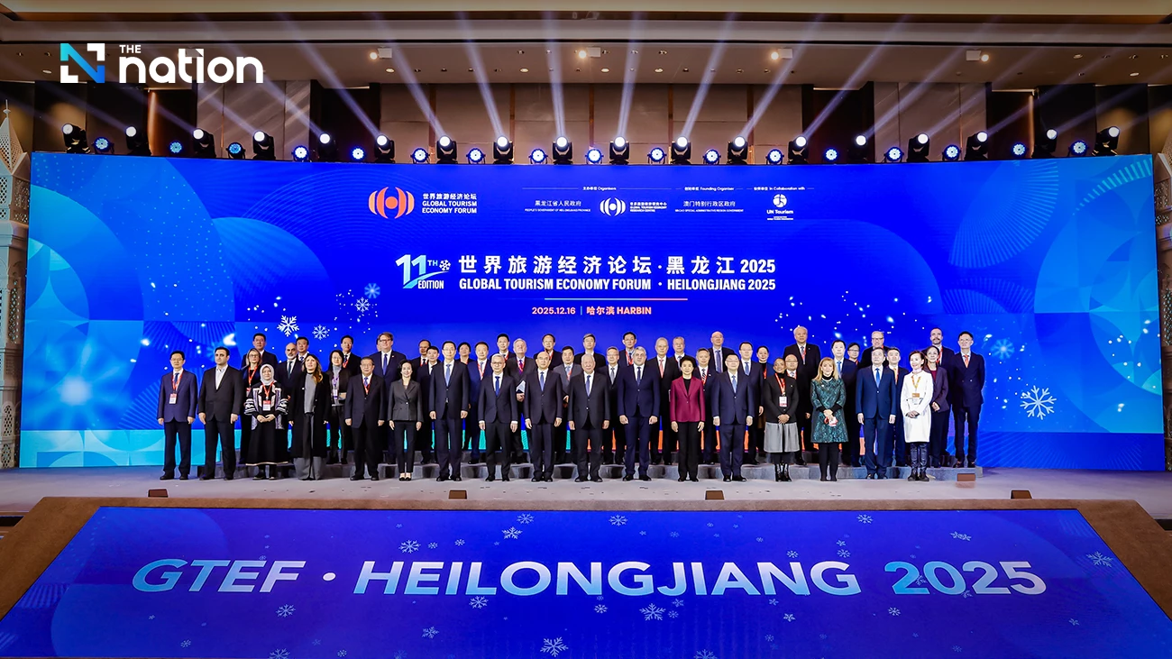 Harbin hosts the 11th Global Tourism Economy Forum · Heilongjiang 2025 focused on innovation and sustainable growth