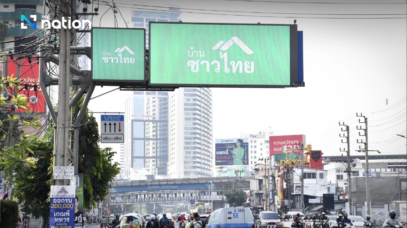 Mystery "Baan Chao Thai" signs appear: BTS to launch major project