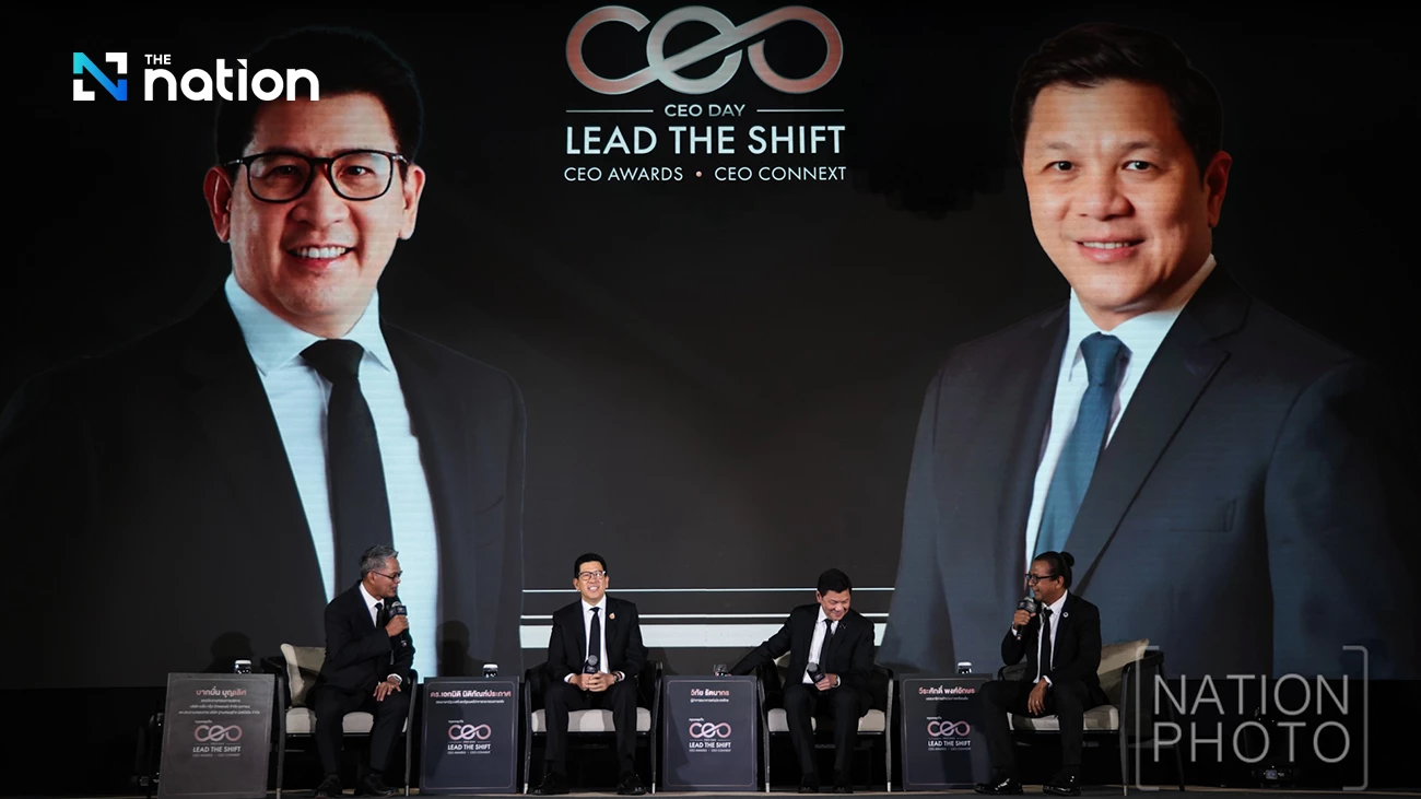 Finance Ministry, BoT forecast GDP growth of only 1.5% this year