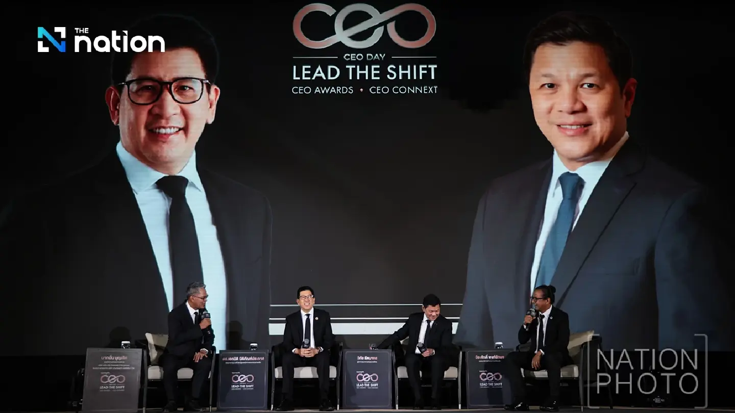 Finance Ministry, BoT forecast GDP growth of only 1.5% this year