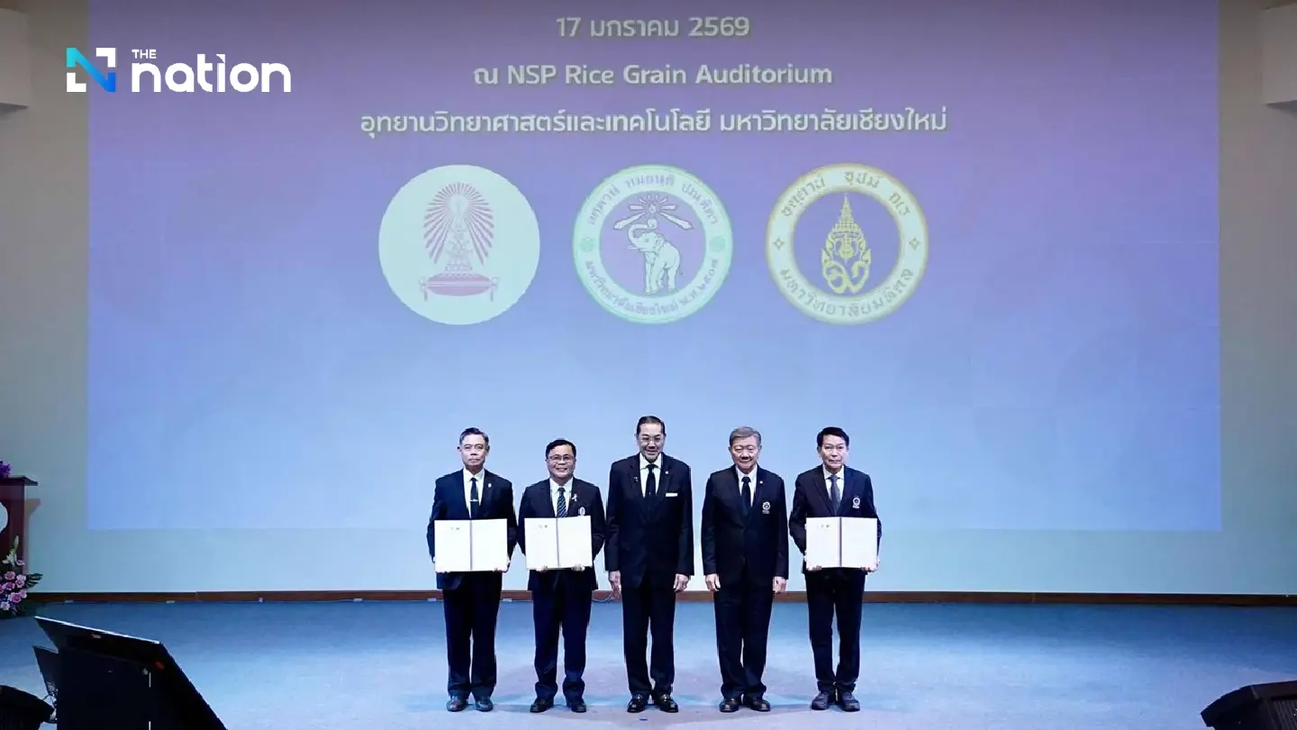 Leading Universities Form ‘Tripartite Alliance’ to Revolutionise Thai Higher Education