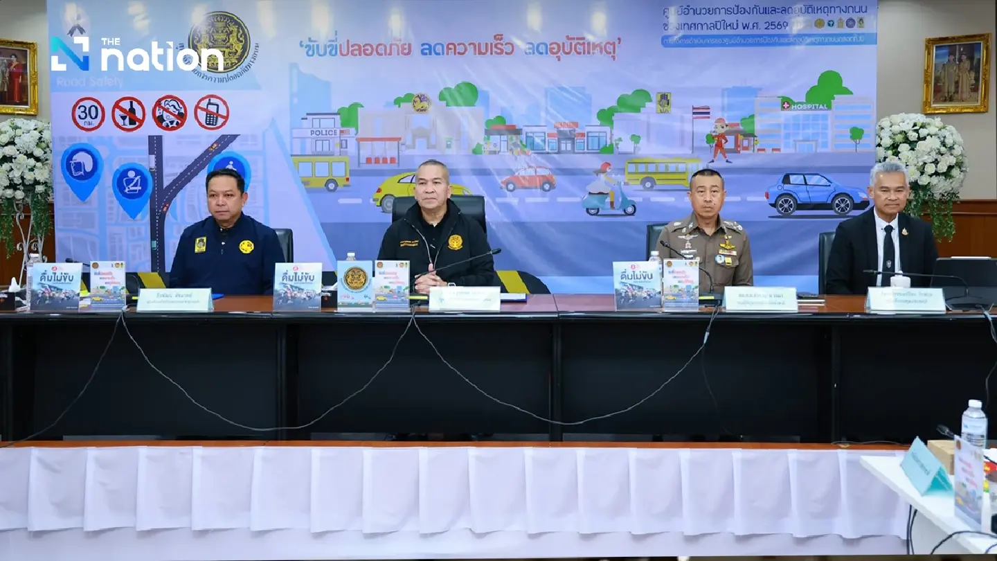 New Year road toll hits 171 in four days; Phuket tops crashes, Bangkok records most deaths New Year road toll hits 171 in four days; Phuket tops crashes, Bangkok records most deaths