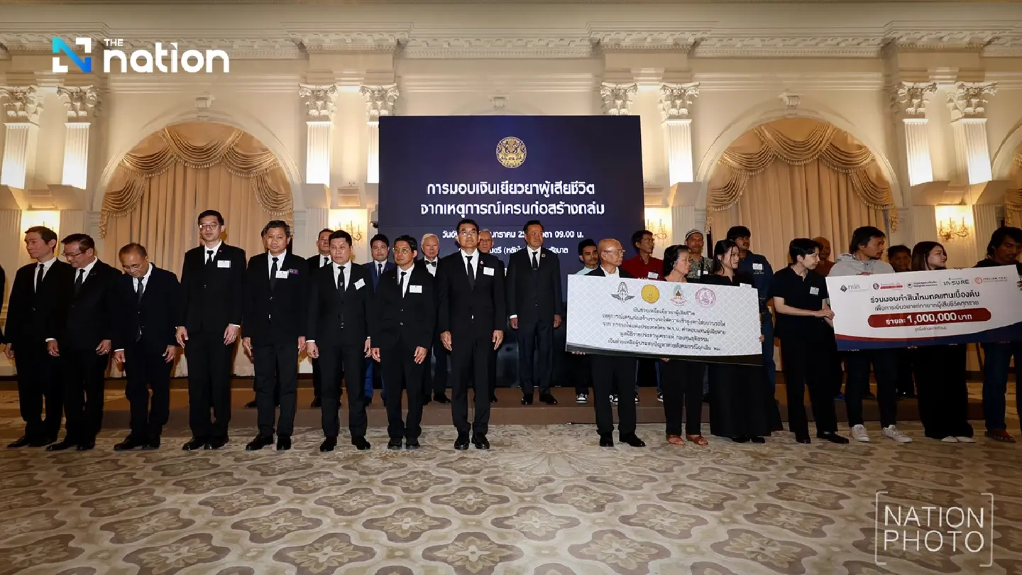 Families of 30 Korat crane collapse victims receive THB 1.49m compensation