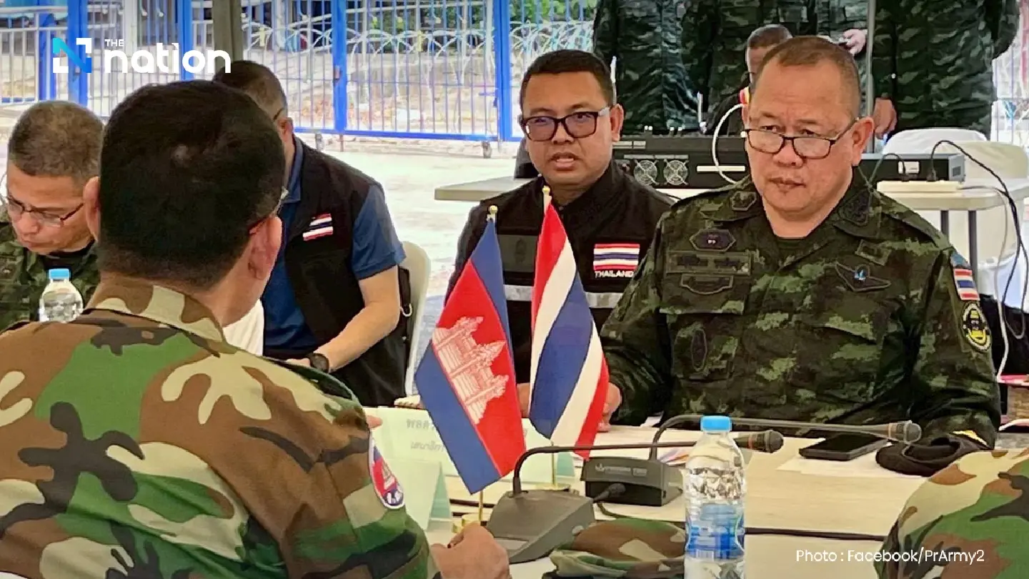 RBC Thailand-Cambodia Reviews GBC Compliance and Border Cooperation