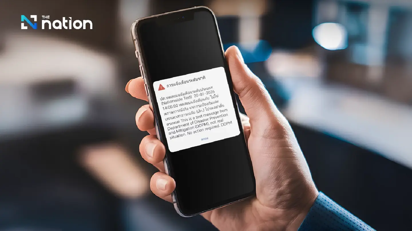 Enable Cell Broadcast now to receive real-time emergency warnings: DDPM