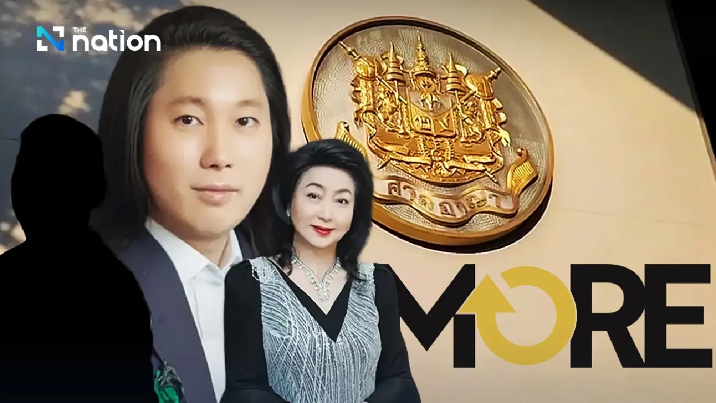 Court denies bail for three Phornprapha defendants in MORE case