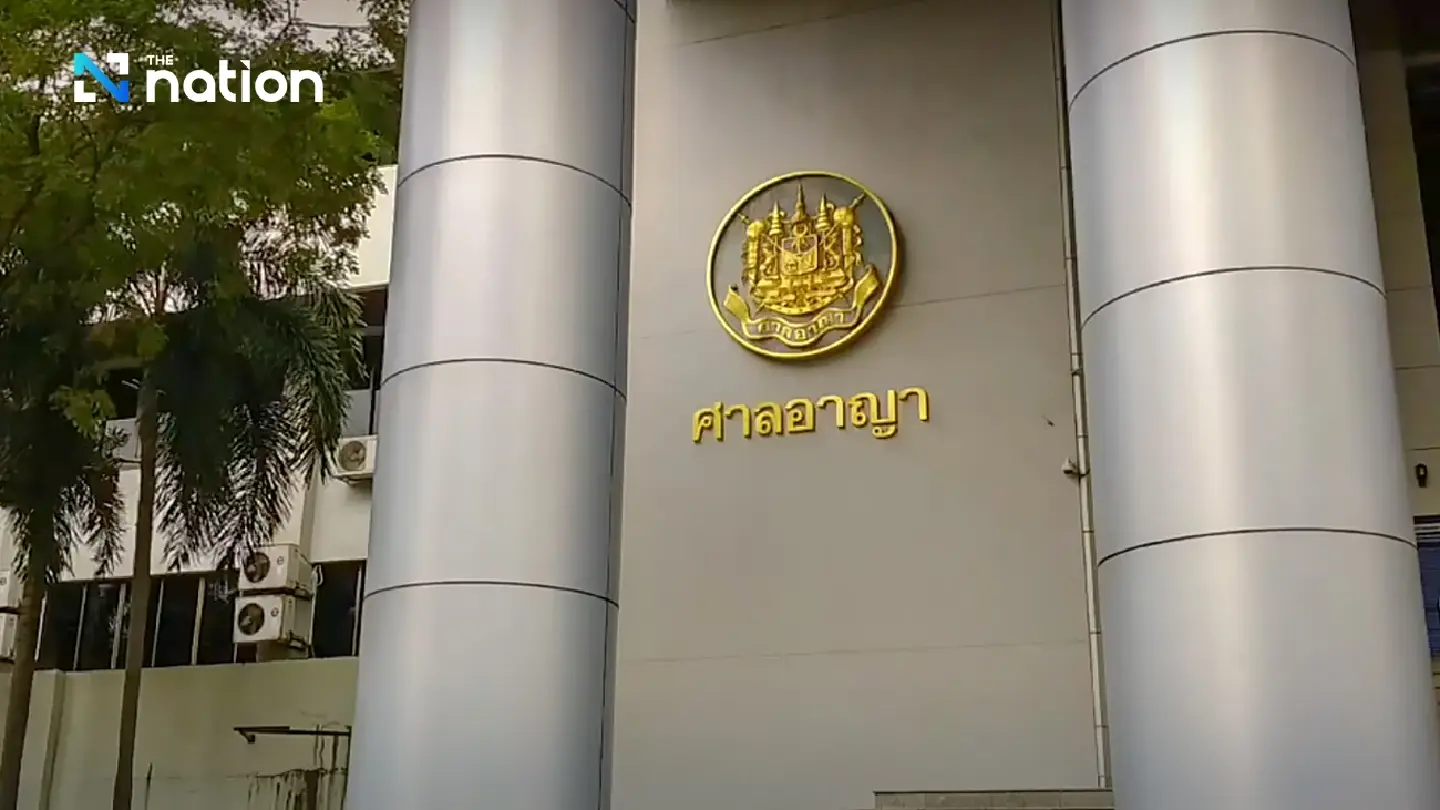 Court approves arrest warrant for Titan Capital Group Holdings CEO