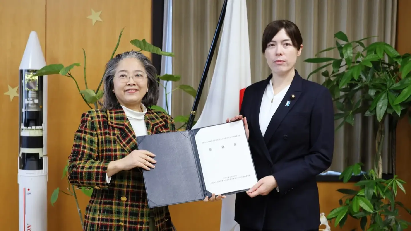 Japan Panel Seeks Rationale for Curbing Foreigners' Land Purchases