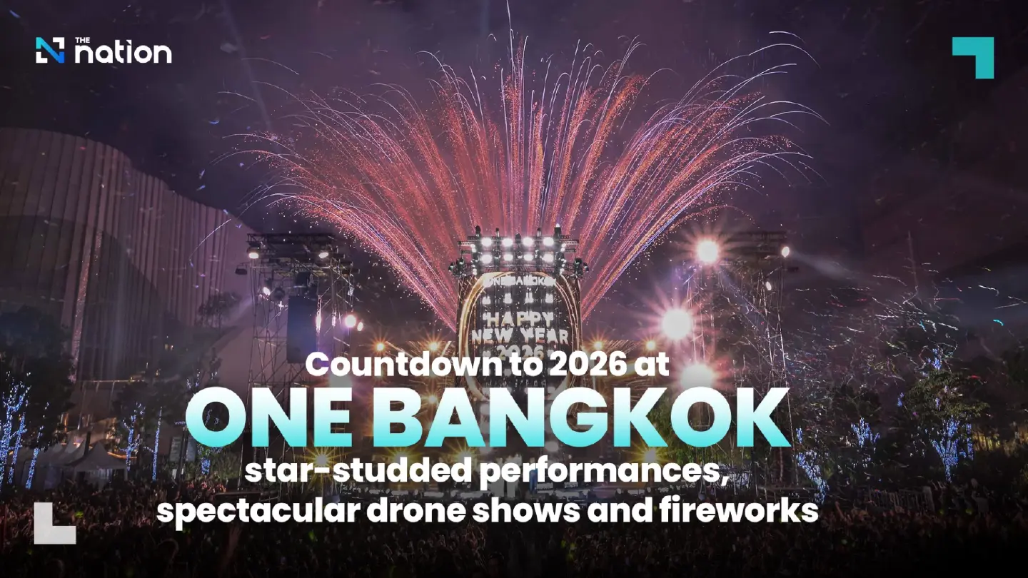 Countdown to 2026 at One Bangkok: star-studded performances, spectacular drone shows and fireworks