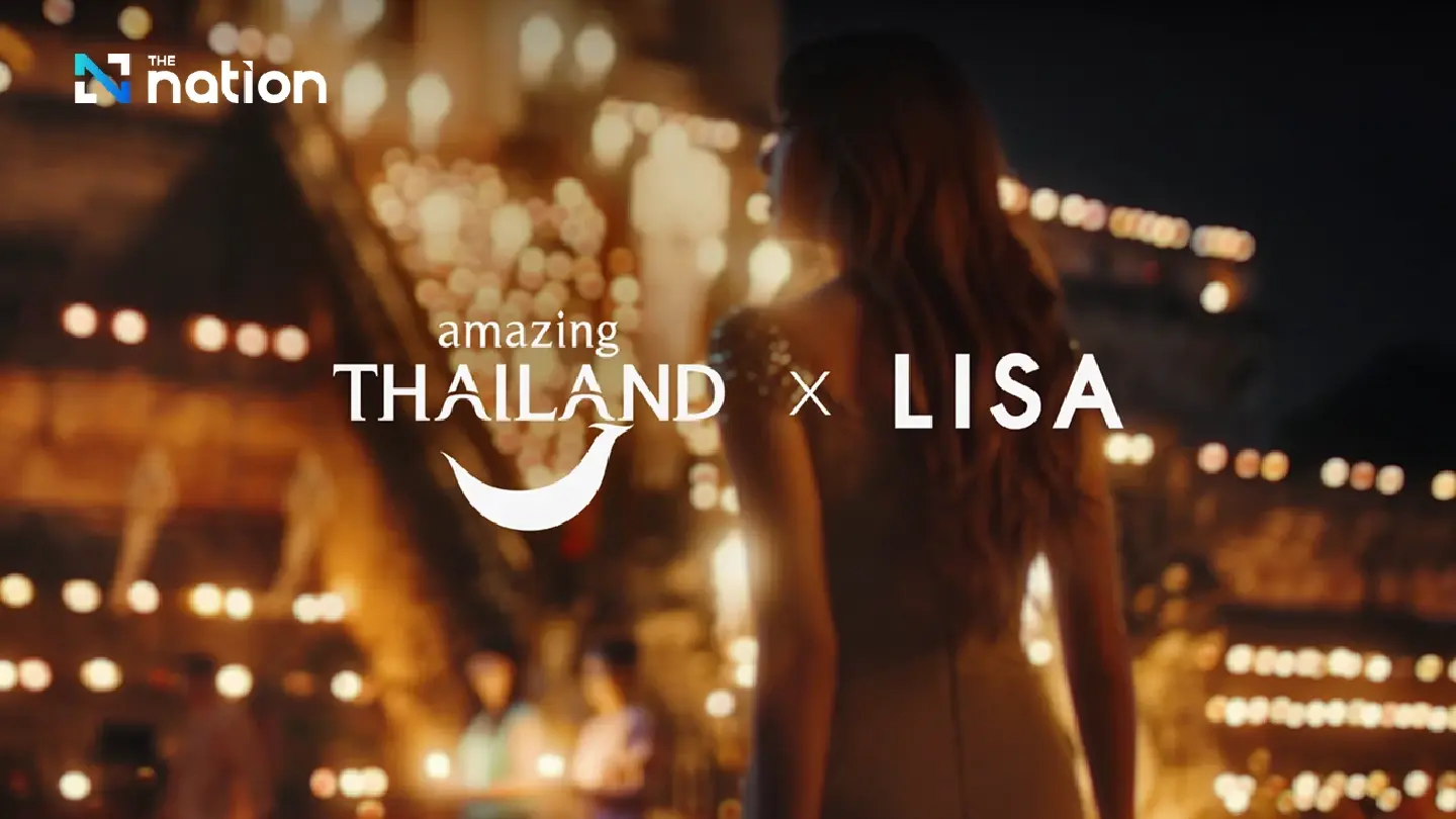 TAT Unveils Teaser for ‘Feel All The Feelings’ Campaign Starring LISA TAT Unveils Teaser for ‘Feel All The Feelings’ Campaign Starring LISA