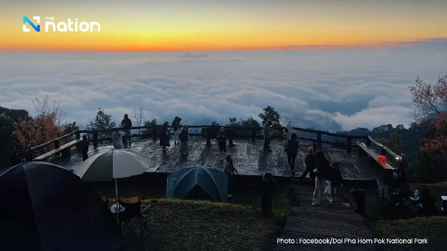 Northeast turns sharply colder under a cold air mass; Bangkok faces strong winds