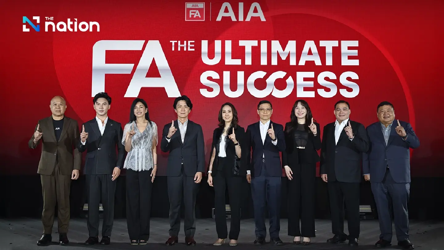 AIA Launches New “FA 4.0: The Ultimate Success” for Greater Success and Sustainability of Financial Advisors AIA Launches New “FA 4.0: The Ultimate Success” for Greater Success and Sustainability of Financial Advisors
