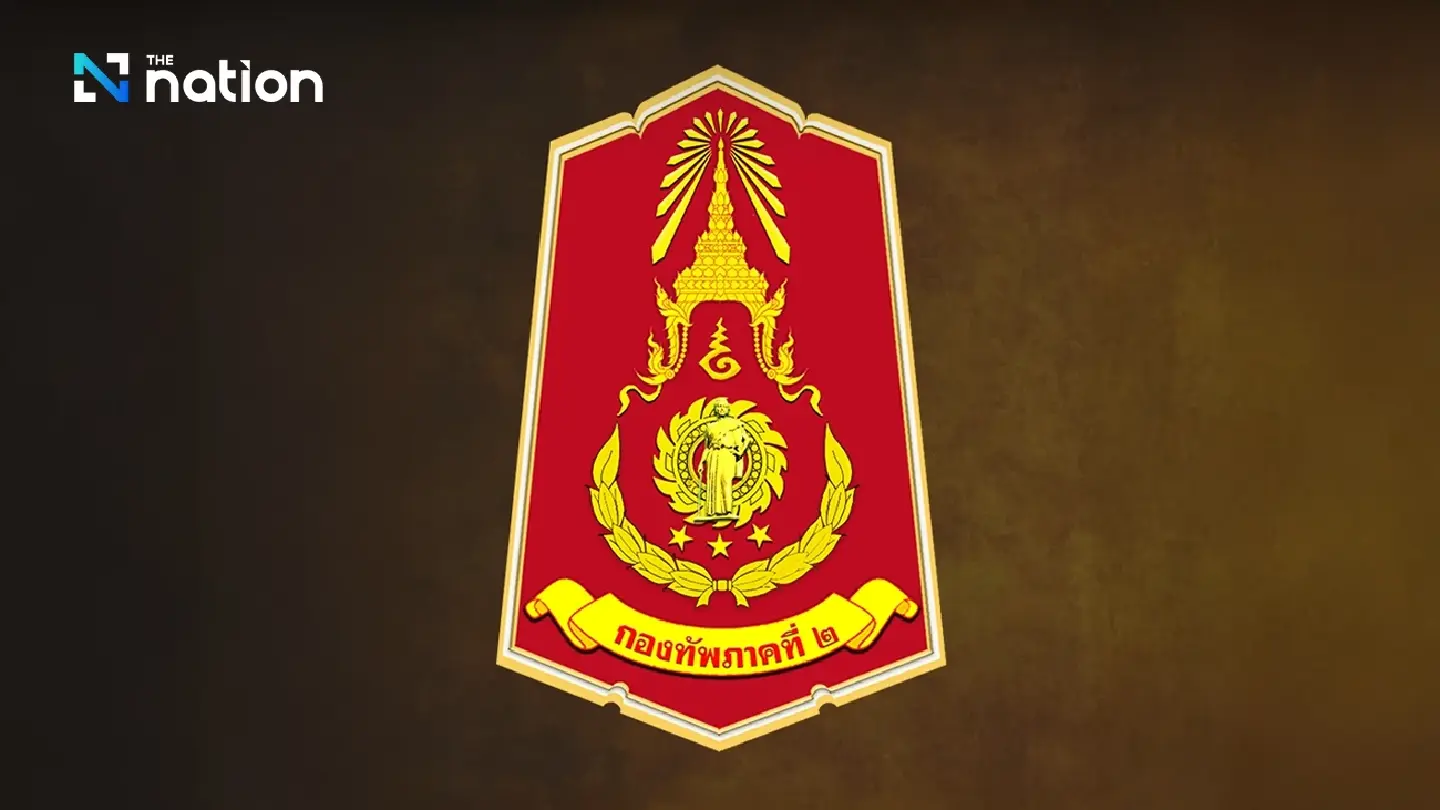 Second Army Area says border still quiet, but guards cannot be lowered Second Army Area says border still quiet, but guards cannot be lowered
