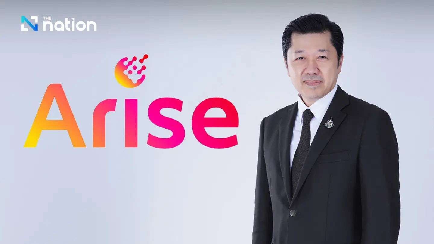 Arise Venture Group announces strategic investment in True Corporation to accelerate AI, cloud and digital innovation across the region Arise Venture Group announces strategic investment in True Corporation to accelerate AI, cloud and digital innovation across the region