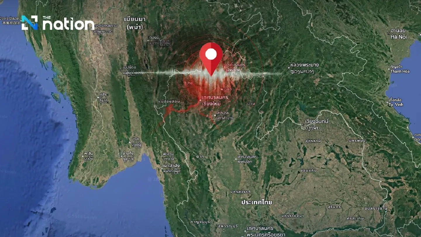 2.9-magnitude quake hits Chiang Rai 2.9-magnitude quake hits Chiang Rai